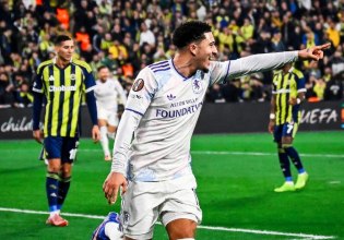 Πέρασε από την Ελβετία η Λιόν (1-0), τέταρτη σερί νίκη για την Άστον Βίλα (0-1) – Η βαθμολογία του Europa League