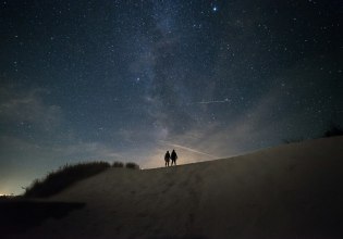 Άκρως Ζωδιακό: Τα Do’s και Don’ts στα ζώδια σήμερα [Πέμπτη 08.01.2026]