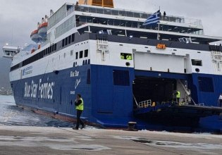 Νεκρή εντοπίστηκε ηλικιωμένη γυναίκα σε καμπίνα πλοίου – Έδεσε εκτάκτως στο λιμάνι του Λαυρίου