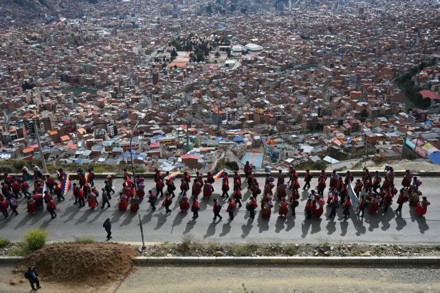 Βολιβία: Τριήμερη πορεία ενάντια στην απόφαση για κατάργηση της επιδότησης στα καύσιμα