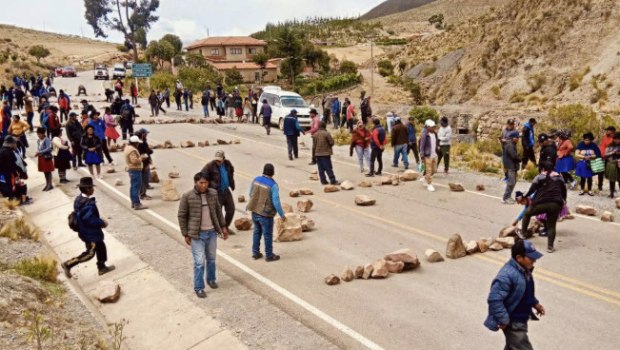 Βολιβία διαδηλώσεις καύσιμα