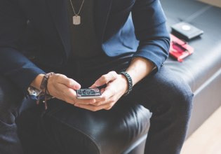 «Are you Dead?» – Το μακάβριο app που έγινε viral για όσους ζουν μόνοι