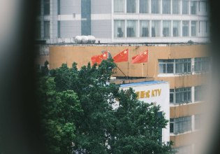 Κίνα: Η κίνηση που επαναπροσδιορίζει τον τρόπο που θα διεξάγονται οι μελλοντικές συγκρούσεις