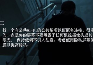 H CIA προσλαμβάνει κατασκόπους από την Κίνα με ένα βίντεο βγαλμένο από ταινία [βίντεο]