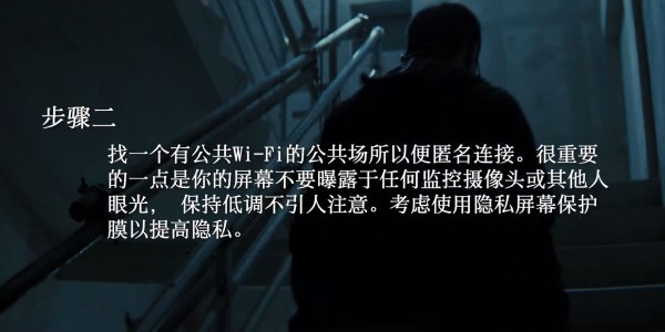 H CIA προσλαμβάνει κατασκόπους από την Κίνα με ένα βίντεο βγαλμένο από ταινία [βίντεο]