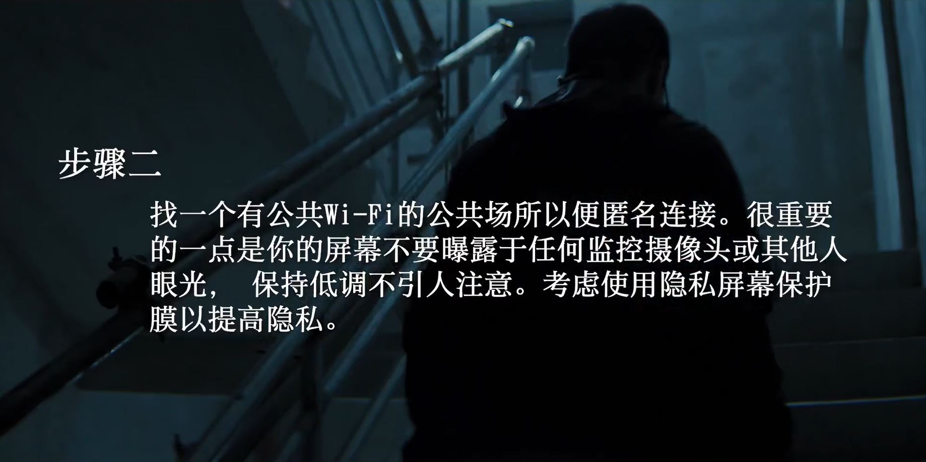 H CIA προσλαμβάνει κατασκόπους από την Κίνα με ένα βίντεο βγαλμένο από ταινία [βίντεο]