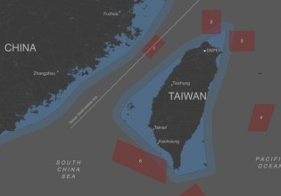 Οι ΗΠΑ ζητούν από την Κίνα να δείξει «αυτοσυγκράτηση» σε σχέση με την Ταϊβάν