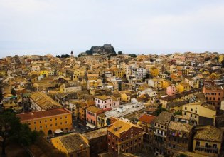 Προς γνωμοδότηση η προστασία των κτηρίων της Παλιάς Πόλης Κέρκυρας