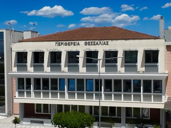 Tριήμερο πένθος στην Περιφέρεια Θεσσαλίας