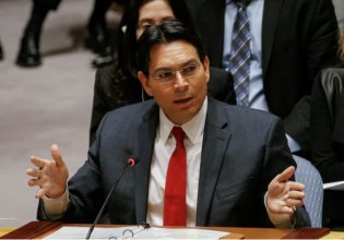 Ισραήλ: «Σε υψηλή ετοιμότητα» για το Ιράν και σε «συντονισμό» με τις ΗΠΑ