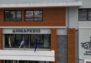 Πλήρης απαλλαγή από τα δημοτικά τέλη σε τρίτεκνους και πολύτεκνους σε περιφερειακό Δήμο