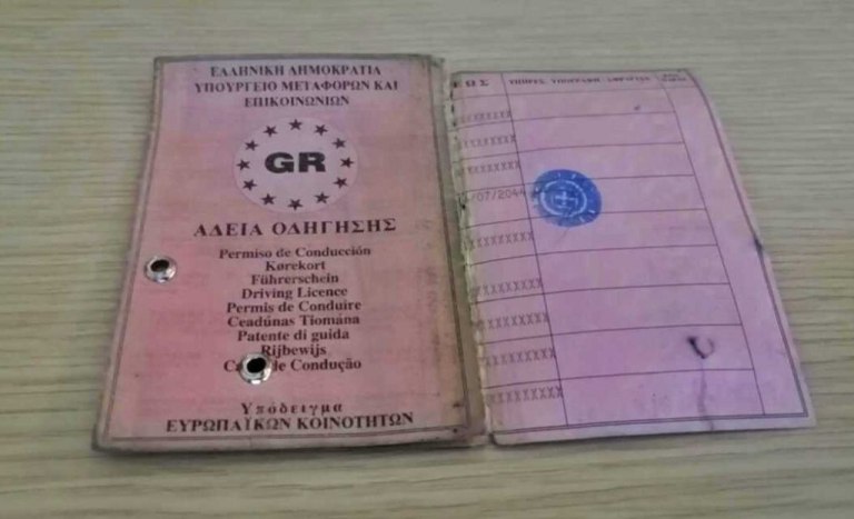 Διπλώματα οδήγησης: Τέλος εποχής στη χρήση τους – Οι αλλαγές