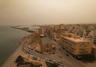 Κρήτη: Υψηλά επίπεδα αφρικανικής σκόνης λόγω νότιων ανέμων – Συστάσεις προς τους πολίτες