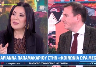 Όταν ο Παναγιώτης Δουδωνής συνάντησε την Μαριάννα Παπαμακαρίου και του αφιέρωσε το «Ρήγμα» του Σωκράτη Μάλαμα