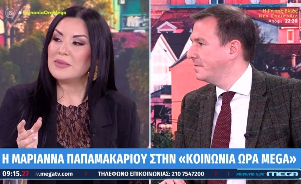 Όταν ο Παναγιώτης Δουδωνής συνάντησε την Μαριάννα Παπαμακαρίου και του αφιέρωσε το «Ρήγμα» του Σωκράτη Μάλαμα