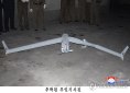 Βόρεια Κορέα: Καταρρίψαμε νοτιοκορεατικό drone που εισήλθε στον εναέριο χώρο μας