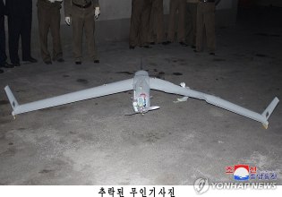 Βόρεια Κορέα: Καταρρίψαμε νοτιοκορεατικό drone που εισήλθε στον εναέριο χώρο μας
