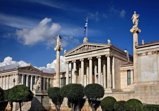 Το ΕΚΠΑ κορυφαίο Πανεπιστήμιο σε Ελλάδα και Κύπρο με άνοδο 100 θέσεων, σύμφωνα με το «Times Higher Education World University Rankings»