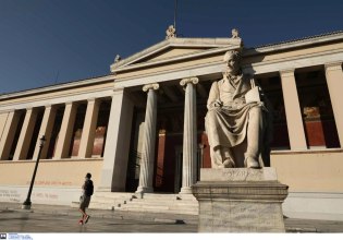 Το ΕΚΠΑ στα κορυφαία πανεπιστήμια στον κόσμο σύμφωνα με το World University Rankings 2026 – Συνέντευξη του Αντιπρύτανη Ευσταθόπουλου