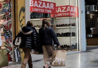 Greece Braces for Winter Sales with €6 Billion Target