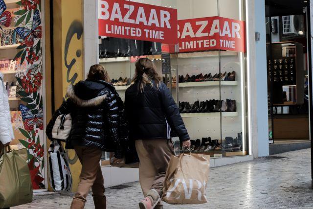 Greece Braces for Winter Sales with €6 Billion Target