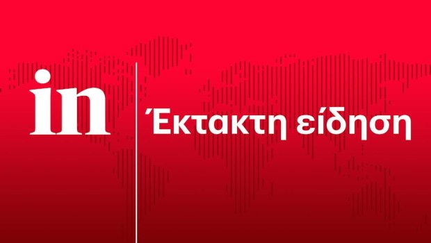 Ουκρανία: Οι ρωσικές δυνάμεις έπληξαν με πύραυλο Ορέσνικ το Λβιβ – Συγκλονιστικές εικόνες
