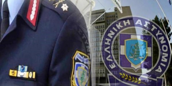 Κρίσεις Ταξιάρχων Ελληνικής Αστυνομίας – Τοποθετήθηκαν οι Υποστράτηγοι