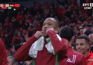 Καμερούν – Μαρόκο 0-2: Ο Ελ Κααμπί «σέρβιρε» την πρόκριση στα ημιτελικά του Κόπα Άφρικα (vids)