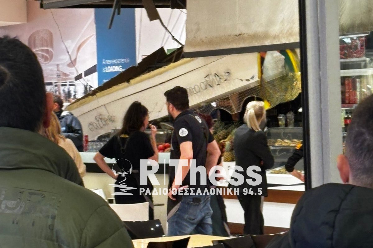 Θεσσαλονίκη: Έπεσε οροφή καταστήματος μέσα σε εμπορικό κέντρο – Στο νοσοκομείο μία 45χρονη