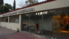 Οι δυο όροι της ΕΠΟ στον Λανουά πήγαν στα σκουπίδια