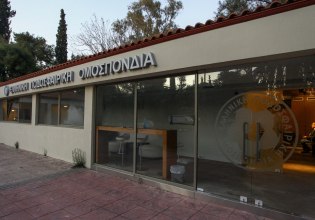Οι δυο όροι της ΕΠΟ στον Λανουά πήγαν στα σκουπίδια
