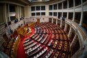 Το 112 ήχησε στη Βουλή και προκάλεσε μίνι αντιπαράθεση – Δείτε βίντεο