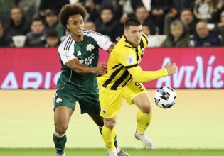 ΑΕΚ – Παναθηναϊκός κοντράρονται στην «Opap Arena», στην Τούμπα με τον ΟΦΗ ο ΠΑΟΚ