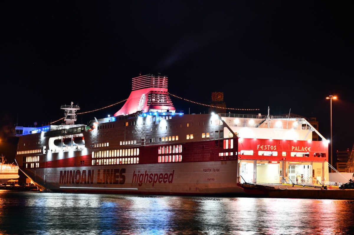 Το «ΦΑΙΣΤΟΣ ΠΑΛΑΣ» δεν κατάφερε να δέσει στη Μήλο λόγω δυσμενών καιρικών συνθηκών