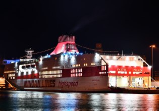 Το «ΦΑΙΣΤΟΣ ΠΑΛΑΣ» δεν κατάφερε να δέσει στη Μήλο λόγω δυσμενών καιρικών συνθηκών