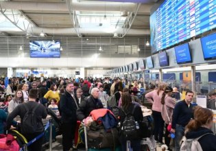 Το πόρισμα για το μπλακ άουτ στο FIR Αθηνών: «Δεν προέκυψαν ενδείξεις κυβερνοεπίθεσης ή εξωγενούς κακόβουλης παρεμβολής»