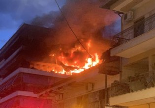 Μεγάλη φωτιά σε πολυκατοικία στην Αλεξάνδρεια Ημαθίας