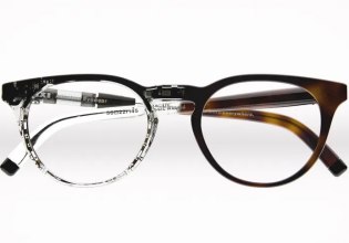 Γυαλιά με «αυτόματη εστίαση» βλέπουν και μακριά και κοντά