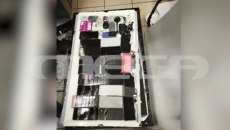 Φυλακές Μαλανδρίνου: Πήγαν να περάσουν τηλεόραση με δεκάδες κινητά στο εσωτερικό της