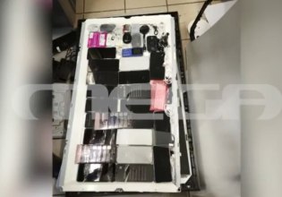 Φυλακές Μαλανδρίνου: Πήγαν να περάσουν τηλεόραση με δεκάδες κινητά στο εσωτερικό της