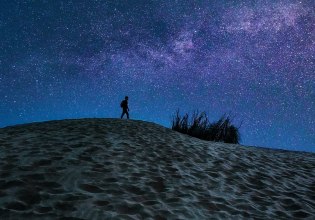 Άκρως Ζωδιακό: Τα Do’s και Don’ts στα ζώδια σήμερα [Δευτέρα 26.01.2026]