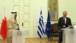 Γεραπετρίτης για Βενεζουέλα: Η Ελλάδα στο Συμβούλιο Ασφαλείας υπέρ της καθολικής τήρησης του Διεθνούς Δικαίου