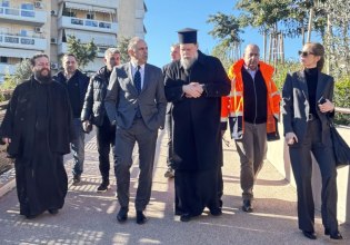 Επίσκεψη Γεραπετρίτη στο «Ιωνικό Κέντρο» της Ιεράς Μητρόπολης Νέας Ιωνίας