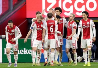 LIVE: Βιγιαρεάλ – Άγιαξ