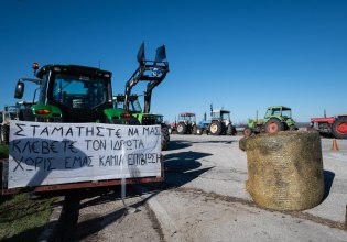 Αγρότες: Αποφασίζουν σήμερα την τακτική τους για το ραντεβού με τον Μητσοτάκη