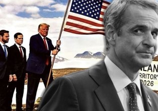 Θα συγκρουστεί, αλήθεια, η Ελλάδα και οι άλλοι με τον Τραμπ για τη Γροιλανδία;