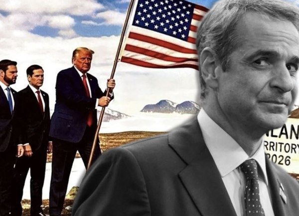 Θα συγκρουστεί, αλήθεια, η Ελλάδα και οι άλλοι με τον Τραμπ για τη Γροιλανδία;