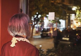 «Η Γυναίκα της Ζάκυθος και άλλες αιώνιες μνήμες»: Επιστρέφει στο Καφενείο «Ο Σωκράτης»