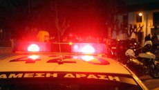 Αγία Παρασκευή: Νεκρός εντοπίστηκε ο 25χρονος που είχε εξαφανιστεί από το Μαρούσι