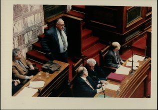 Ίμια: Συμπεράσματα και διαπιστώσεις